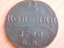 post-26613-0-36555100-1366953944_thumb.j