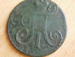 post-26613-0-91705800-1366953938_thumb.j