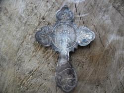 post-26661-0-39791600-1367010736_thumb.j