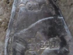 post-26661-0-68062400-1367010803_thumb.j