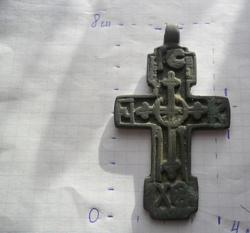 post-26661-0-86645300-1366709919_thumb.j