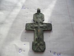 post-26661-0-92542100-1366710504_thumb.j