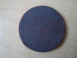 post-26681-0-88848200-1366888495_thumb.j