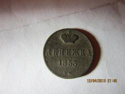 post-26716-0-00590500-1367063991_thumb.j