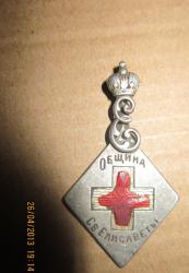 post-26716-0-25149600-1366989692_thumb.j