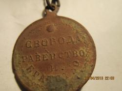 post-26716-0-56429200-1367064002_thumb.j