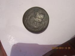 post-26716-0-69347800-1367141794_thumb.j