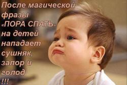 post-2838-0-03972500-1364993446_thumb.jp