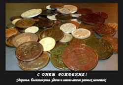 post-2838-0-12147900-1366483148_thumb.jp