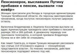 post-2838-0-18506900-1365847408_thumb.jp