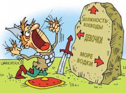 post-2838-0-36512700-1364993383_thumb.jp