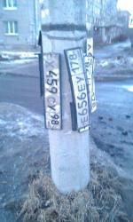 post-2838-0-37196600-1365598348_thumb.jp