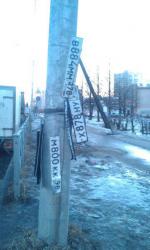 post-2838-0-37619700-1365598304_thumb.jp