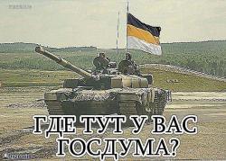 post-2838-0-38574300-1364981489_thumb.jp