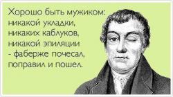 post-2838-0-52268300-1364993421_thumb.jp