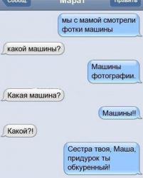 post-2838-0-54492300-1364993401_thumb.jp