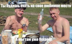 post-2838-0-55101000-1365598372_thumb.jp