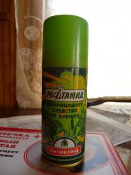 post-2838-0-62045300-1366281802_thumb.jp