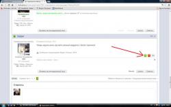 post-2838-0-64026600-1366214210_thumb.jp