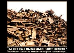 post-2838-0-67341600-1365598407_thumb.jp