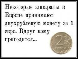 post-2838-0-69317600-1365915751_thumb.jp