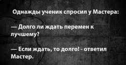 post-2838-0-80303700-1364993262_thumb.jp