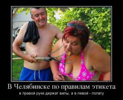 post-2838-0-97553500-1364993362_thumb.jp