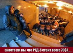 post-2838-0-97856000-1365598390_thumb.jp