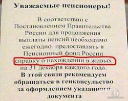 post-2863-0-24903000-1365766651_thumb.jp