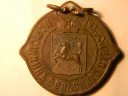 post-3295-0-23426600-1366638121_thumb.jp