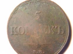 post-3295-0-39516300-1365936022_thumb.jp