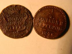 post-3295-0-64804100-1366394568_thumb.jp