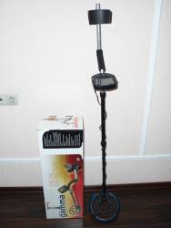 post-4109-0-33360600-1366204691_thumb.jp