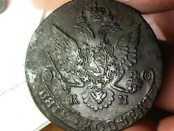 post-4269-0-00411000-1367074396_thumb.jp