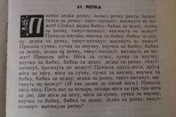 post-4632-0-11305100-1366109763_thumb.jp