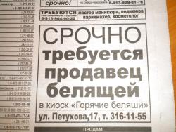 post-4632-0-51738800-1367066292_thumb.jp