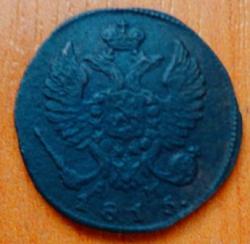 post-4732-0-06742800-1366012713_thumb.jp