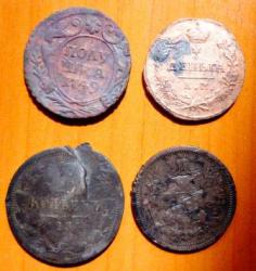 post-4732-0-11072300-1366008541_thumb.jp