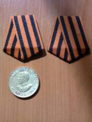 post-4732-0-28804800-1366005284_thumb.jp