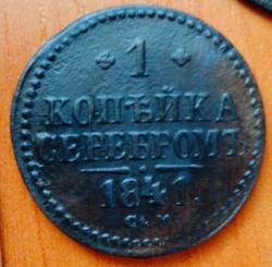 post-4732-0-70256100-1366012721_thumb.jp