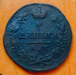 post-4732-0-82824200-1366012701_thumb.jp