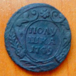 post-4732-0-83843500-1366012674_thumb.jp