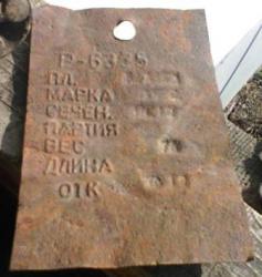 post-4732-0-85605400-1366684949_thumb.jp