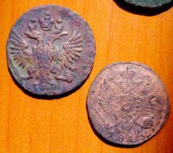 post-4732-0-96135500-1366008567_thumb.jp