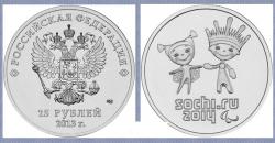 post-4840-0-33078100-1367339501_thumb.jp