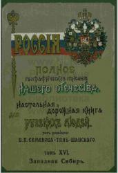 post-4840-0-39981900-1366212797_thumb.jp