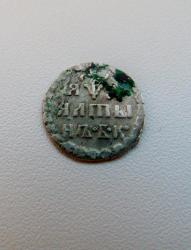 post-4840-0-51391500-1367049573_thumb.jp