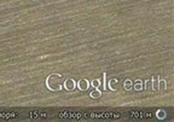 post-4840-0-84156900-1365191333_thumb.jp