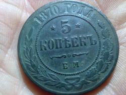 post-4989-0-00368500-1364832276_thumb.jp