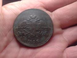 post-4989-0-36080800-1366052634_thumb.jp